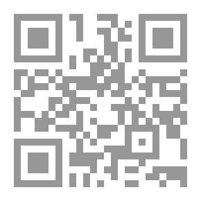 Qr Code ريحانة
