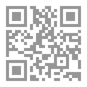 Qr Code ترحل الحنين (الموصل نموذجا)