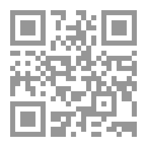 Qr Code طوق سر المحبة