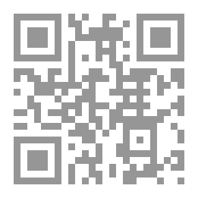 Qr Code قطراتٌ من قلب