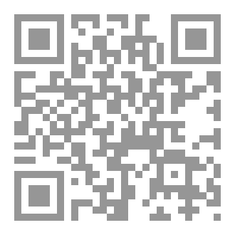 Qr Code أبن العوام