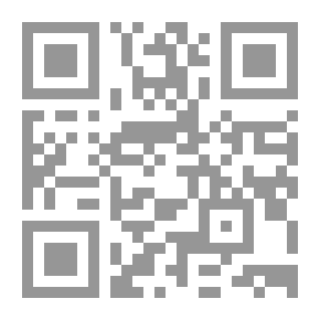 Qr Code طرق التحليل الشامل