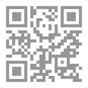 Qr Code أناشيد للعشق