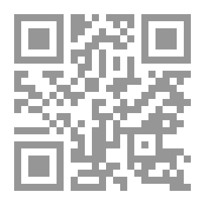 Qr Code مختصر إظهار الحق