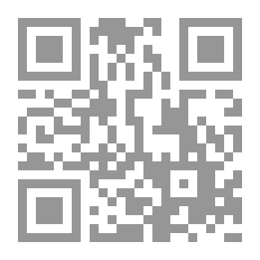 Qr Code خارج الصندوق في متاهات التأويل