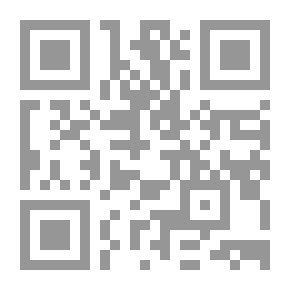 Qr Code Companions Of The Messenger Of God And Their Efforts To Teach And Care For The Noble Qur’an