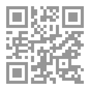 Qr Code فوق الحياة قليلا