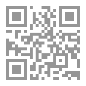 Qr Code الفئران المغترة