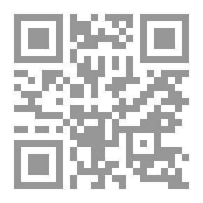 Qr Code الفردوس البعيد