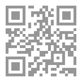 Qr Code السماء السوداء