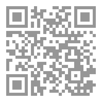 Qr Code The Spine-Gut Axis
