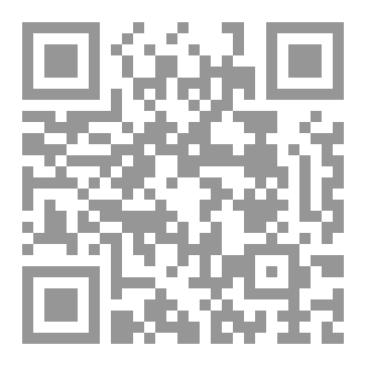 Qr Code تكوين ائمة المساجد