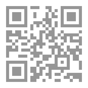 Qr Code Alice, or the Mysteries — Book 07