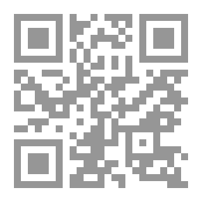 Qr Code شرح كتاب السير الكبير للشيباني 1/3