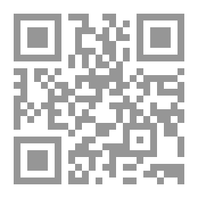Qr Code الى ماذا انت جائع