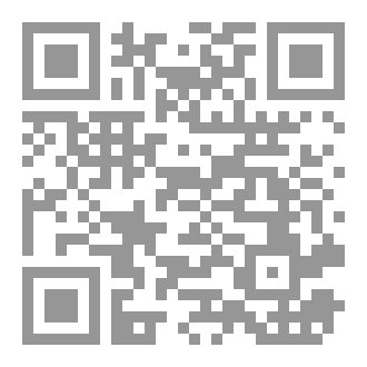 Qr Code وليمة الفراغ