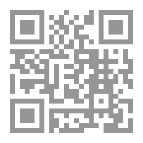 Qr Code ويندوز إم إي