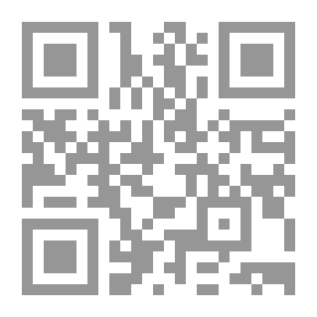 Qr Code تأميم الدولة للدين: الزحف غير المقدس (قراءة في دفاتر المواطنة المصرية)