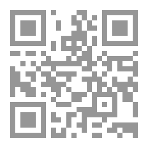 Qr Code المستقبل