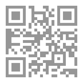 Qr Code الإنزيمات ودورها في الأيض الدوائي