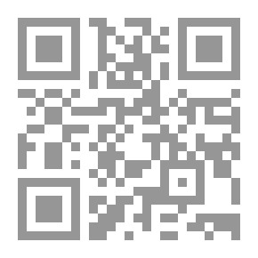 Qr Code Too Rich: A Romance