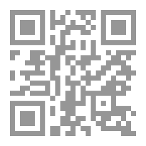 Qr Code مدخل إلى الفلسفة الظاهراتية لـ د أنطوان خوري