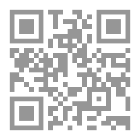 Qr Code أرسطوطاليس في النفس