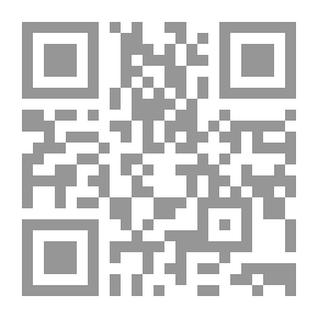 Qr Code جراح ساخنة