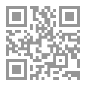Qr Code في عالم عبد الوهاب المسيري، حوار نقدي حضاري