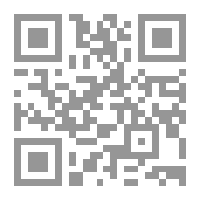 Qr Code تاريخ التمدن الإسلامي (الجزء الثاني)