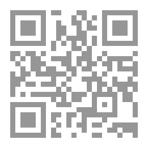 Qr Code الأحاديث المختارة - الجزء الثالث
