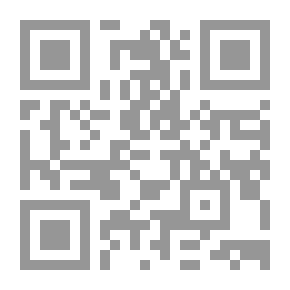 Qr Code وداعاً بشعون
