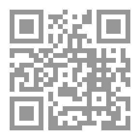 Qr Code استشفاء ودواء ؛ مافيا تهريب وتزوير