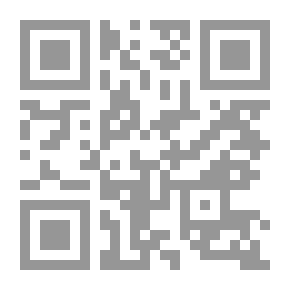 Qr Code رسائل للمؤلفين المتوفين