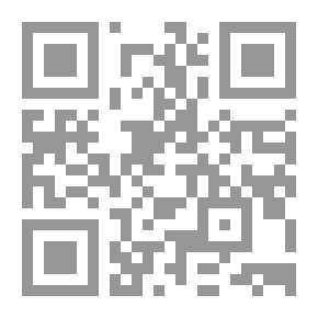 Qr Code القراءة