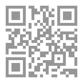 Qr Code تقنيات السرد وآليات تشكيله الفني - قراءة نقدية