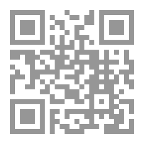 Qr Code الجغرافيا الحزينة ؛ نصوص في نوستالجيا الأمكنة