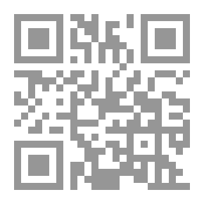 Qr Code نهج البلاغة `الجزء الأول`