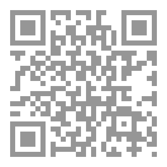 Qr Code أحاديث القلب