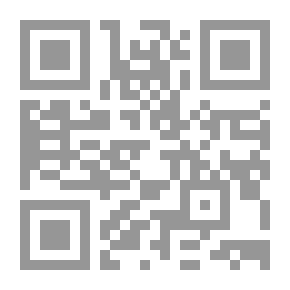 Qr Code ما زالوا علي الوعد