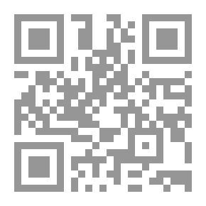Qr Code And The System Fell