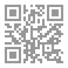 Qr Code Balance