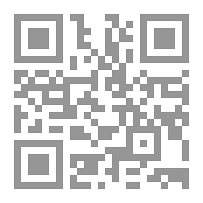 Qr Code دماء مصر