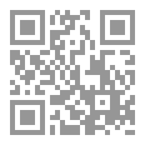 Qr Code The Tenth Message Of The Antichrist