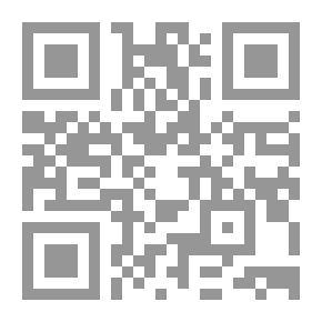 Qr Code الأعمال القصصية `أرض أرض ؛ حكايات الغريب ؛ الرفاعى