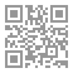 Qr Code كنوز رياض الصالحين ج7