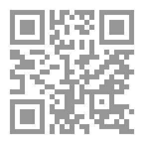 Qr Code The Fruit Industry In New York State