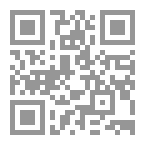 Qr Code هذه الدنيا لأحمد بهاء الدين