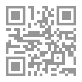 Qr Code في شهر، في سنة