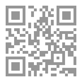 Qr Code الأربعون الأبدال العوالي